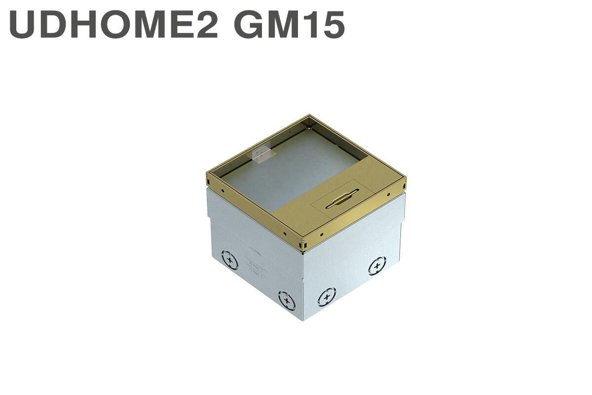 UDHOME2 GM15
