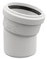 GF HTPP Elbow White